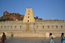 Adichunchanagiri