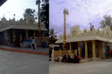  Chikka Thirupathi Temple