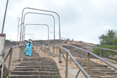 Adichunchanagiri